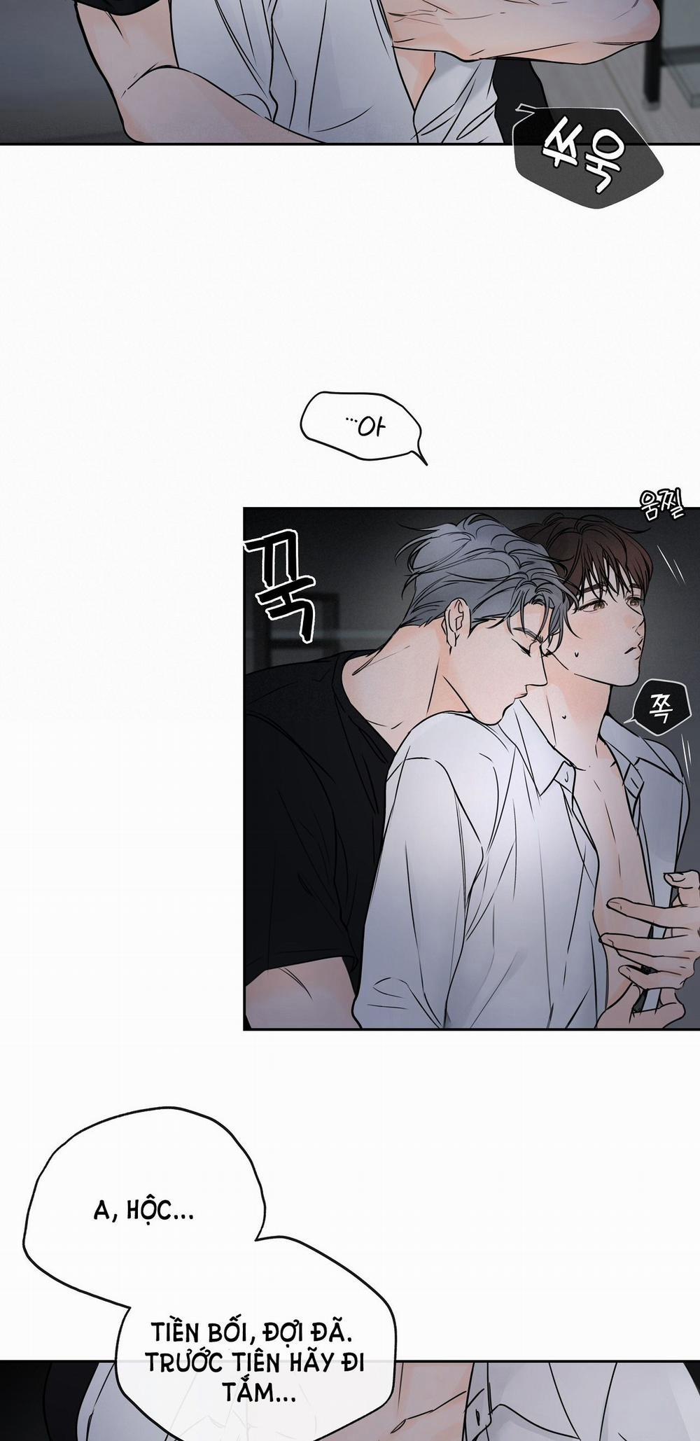 [18+] Rơi Xuống Từ Đường Chân Trời 11.1 trang 7