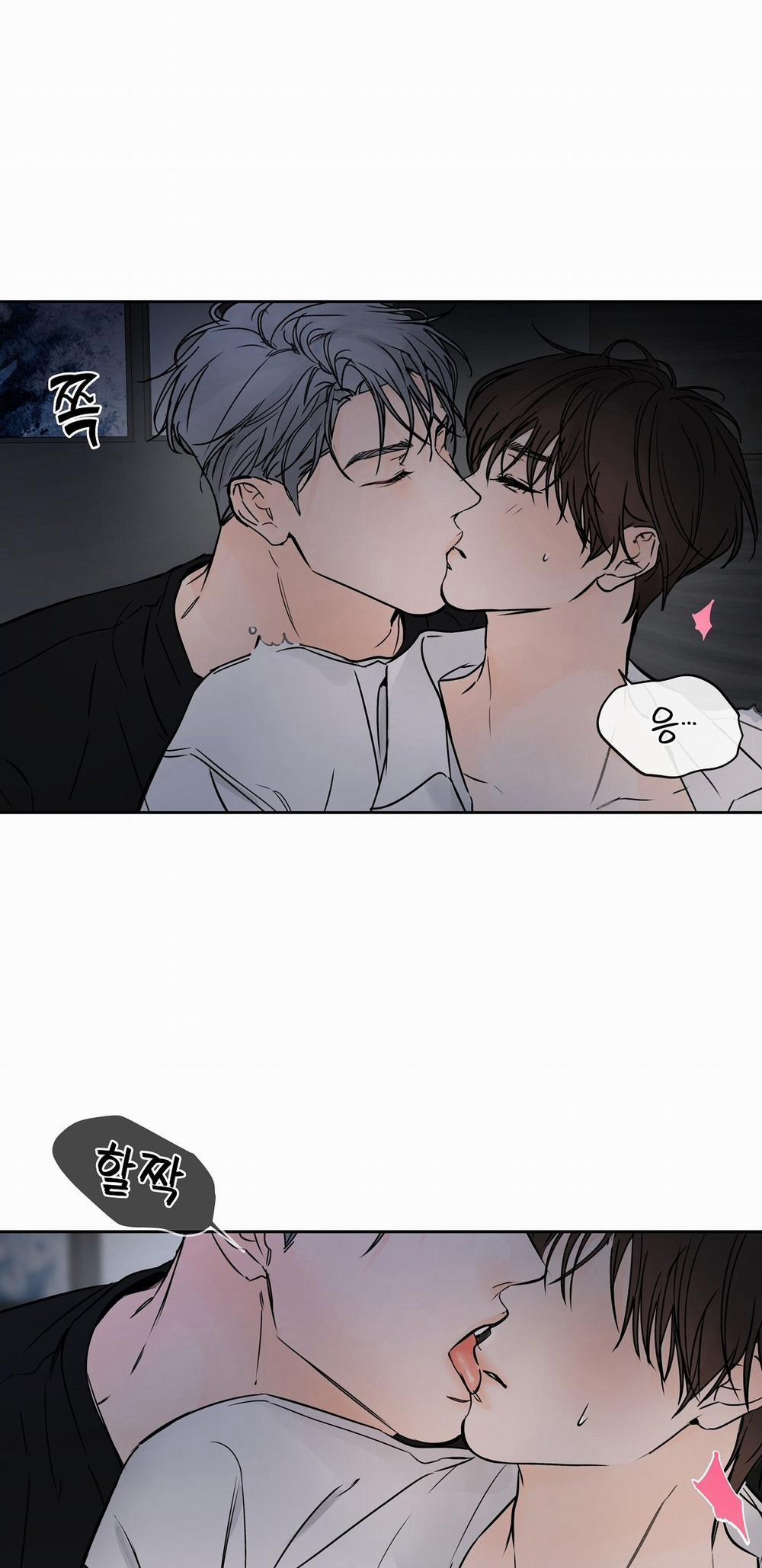 [18+] Rơi Xuống Từ Đường Chân Trời 11.1 trang 9