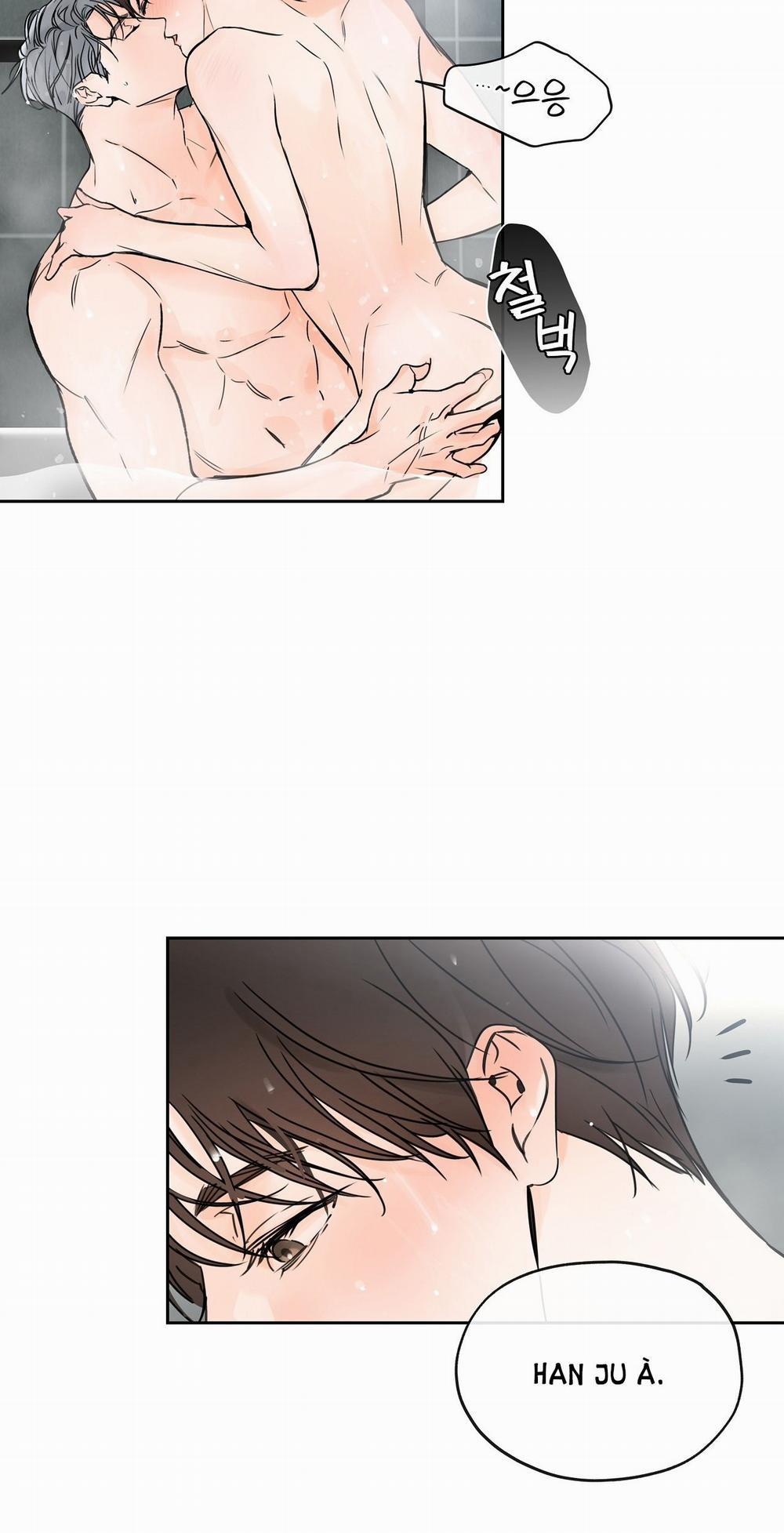 [18+] Rơi Xuống Từ Đường Chân Trời 11.2 trang 16