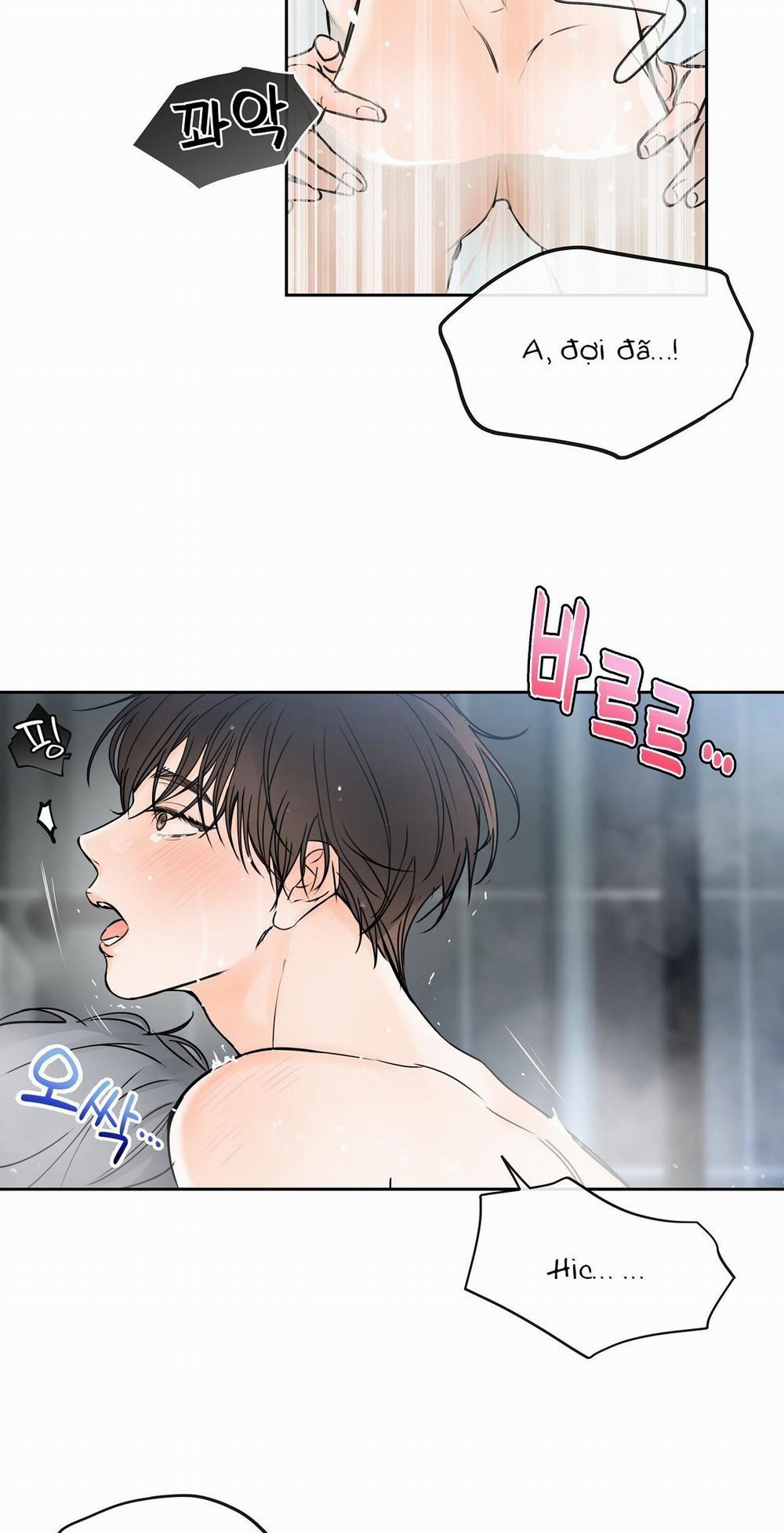 [18+] Rơi Xuống Từ Đường Chân Trời 11.2 trang 18