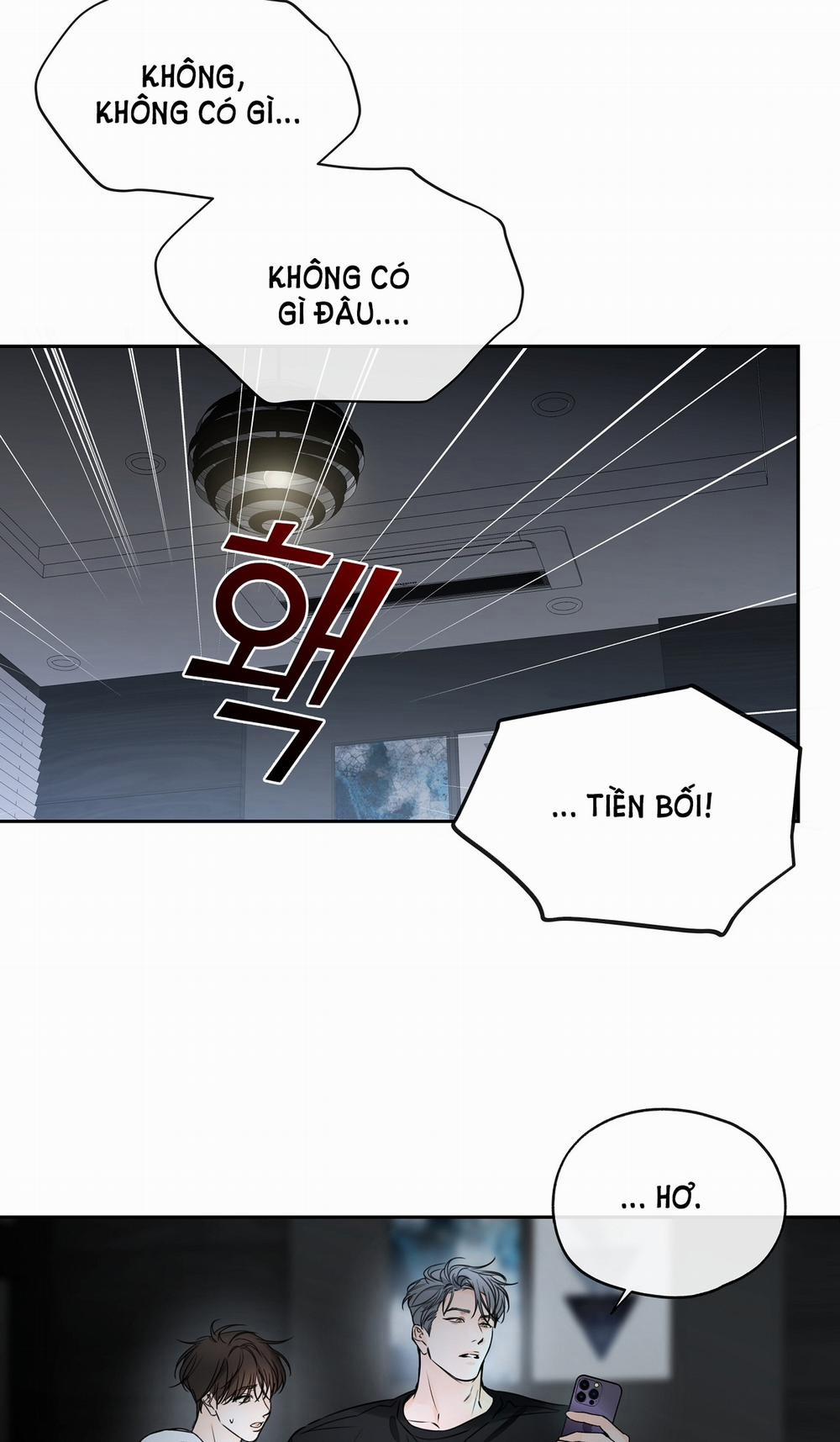 [18+] Rơi Xuống Từ Đường Chân Trời 12.1 trang 13