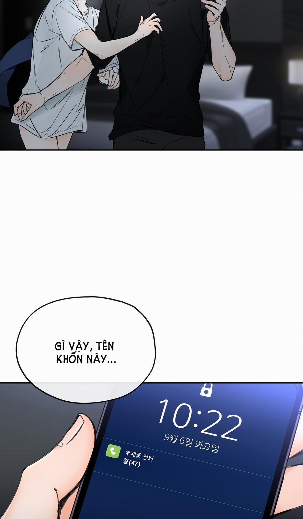 [18+] Rơi Xuống Từ Đường Chân Trời 12.1 trang 14