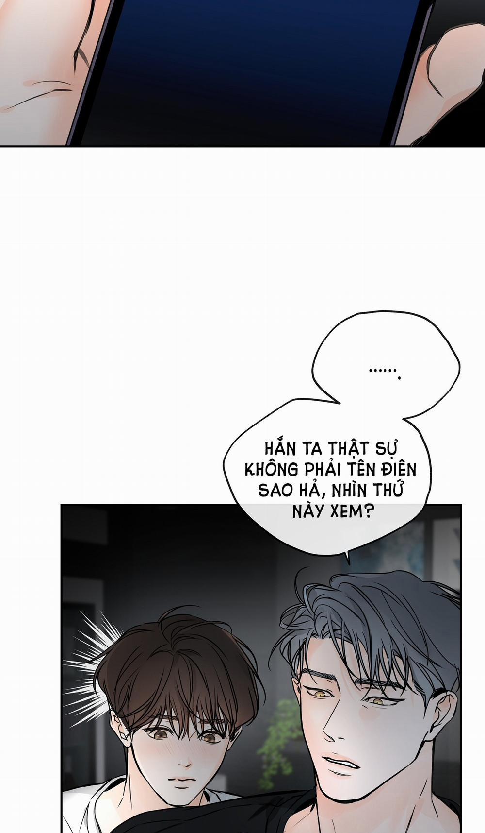 [18+] Rơi Xuống Từ Đường Chân Trời 12.1 trang 15