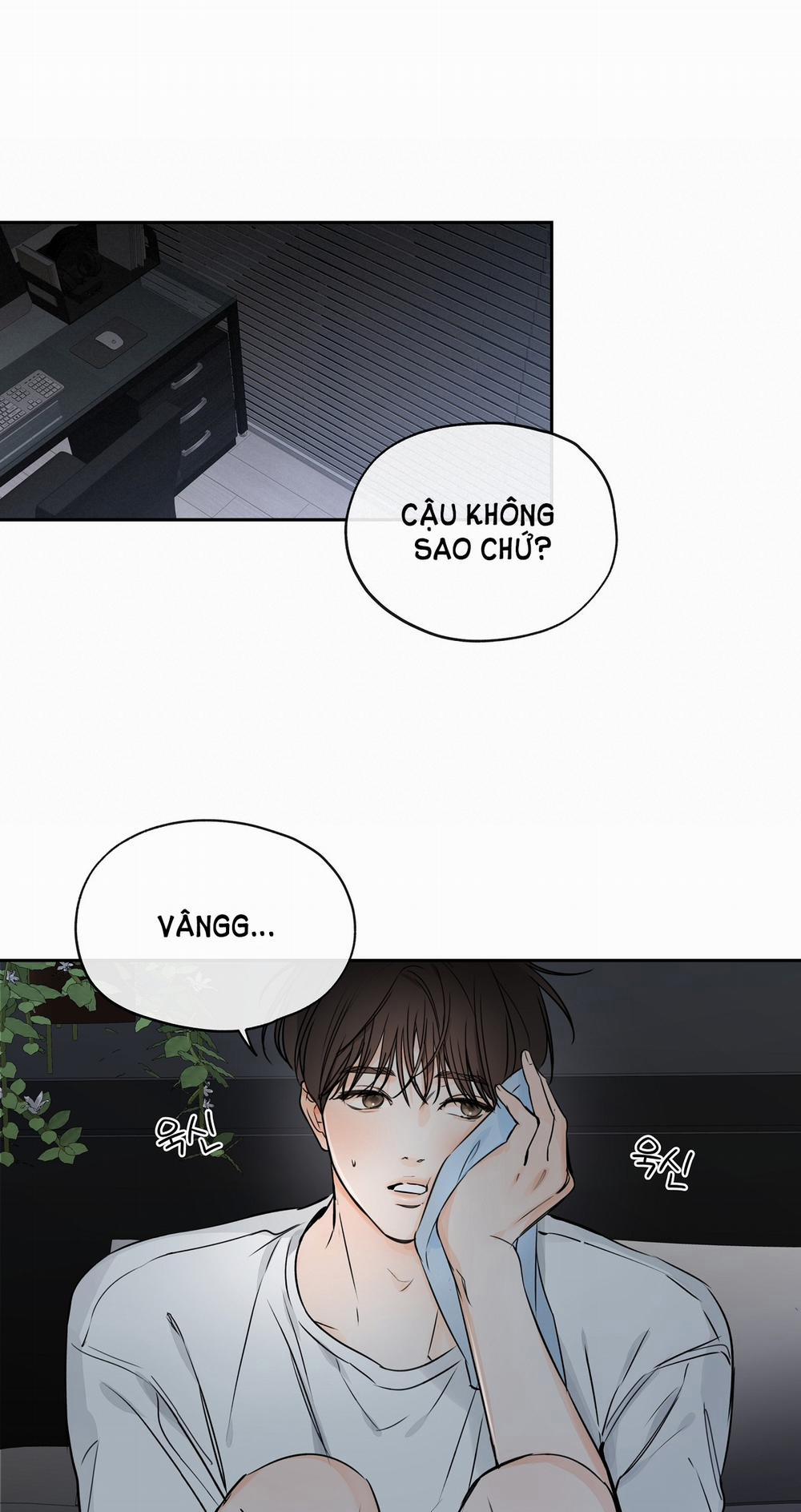 [18+] Rơi Xuống Từ Đường Chân Trời 12.1 trang 21