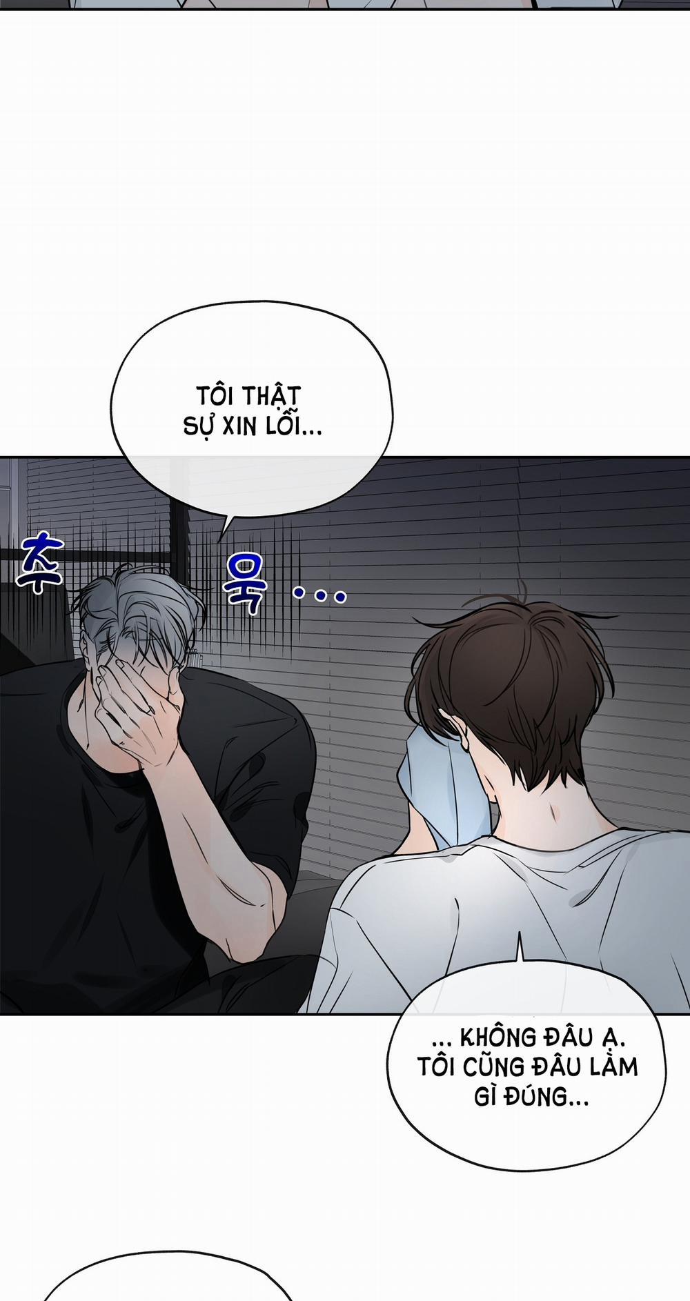 [18+] Rơi Xuống Từ Đường Chân Trời 12.1 trang 22