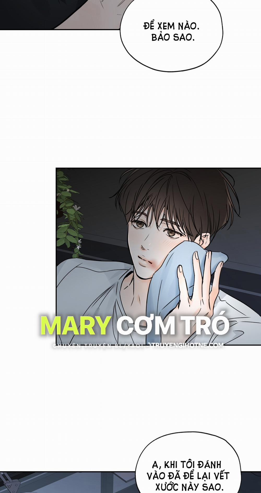 [18+] Rơi Xuống Từ Đường Chân Trời 12.1 trang 24