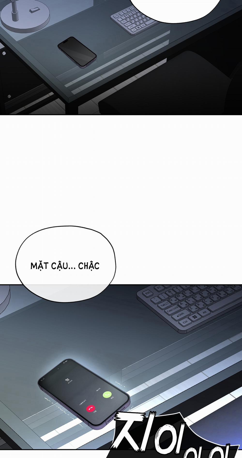 [18+] Rơi Xuống Từ Đường Chân Trời 12.1 trang 25