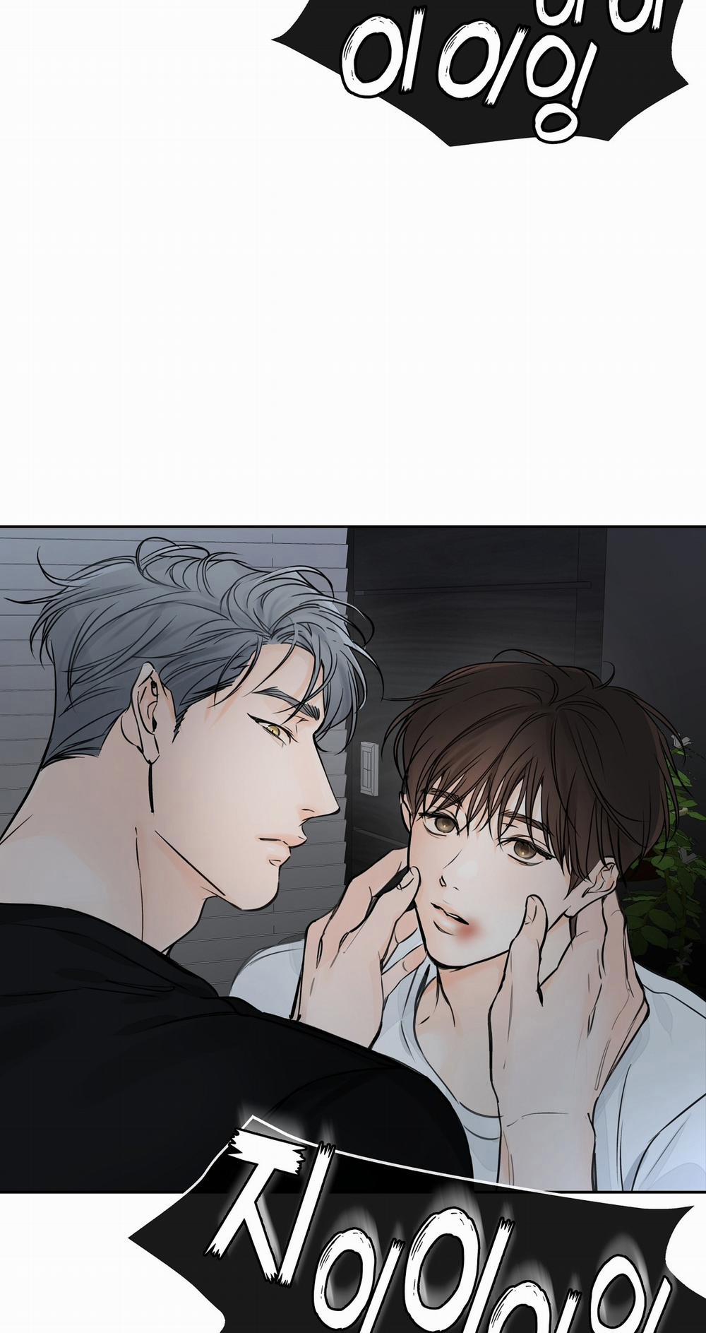 [18+] Rơi Xuống Từ Đường Chân Trời 12.1 trang 26