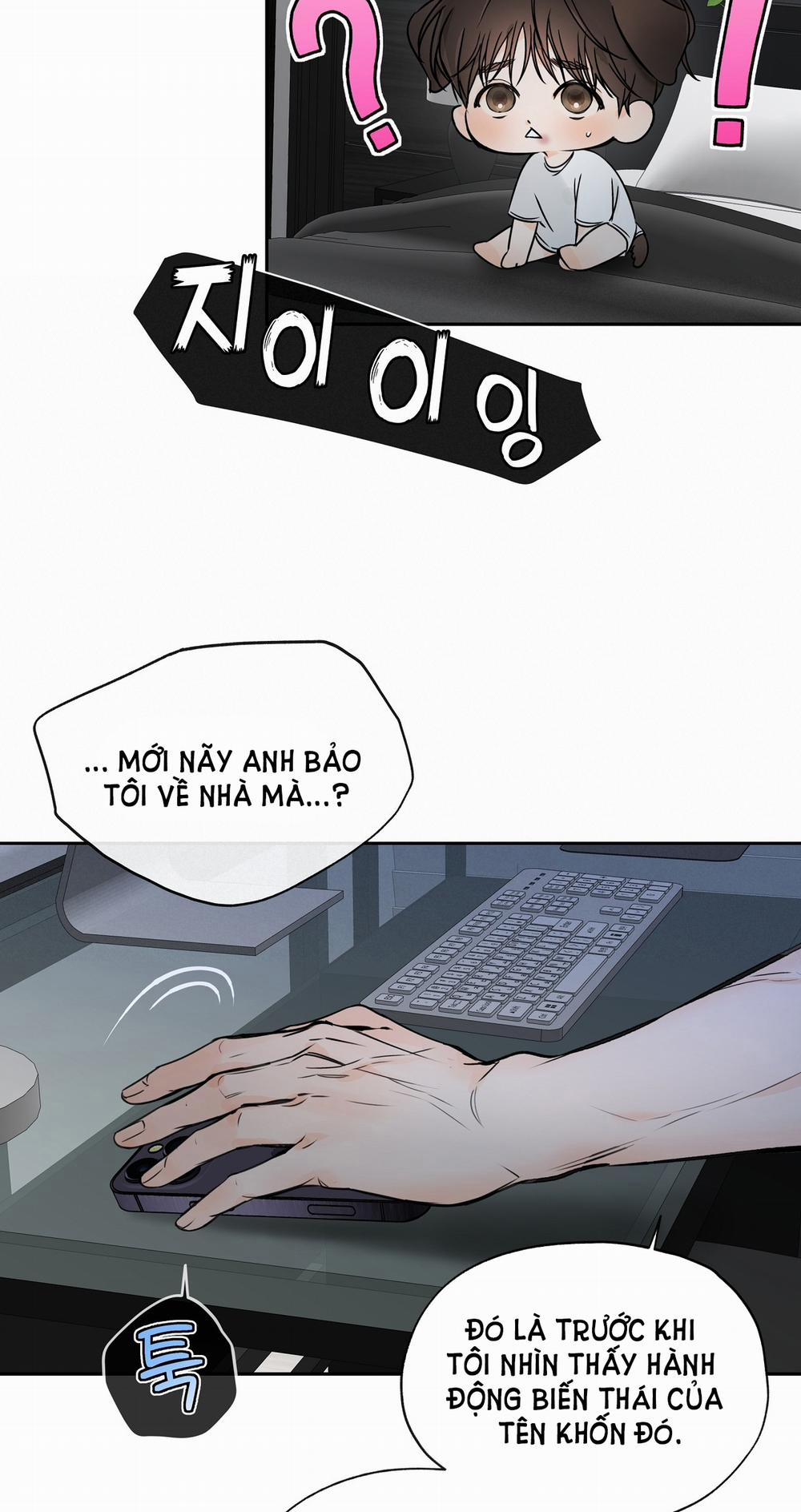 [18+] Rơi Xuống Từ Đường Chân Trời 12.1 trang 30