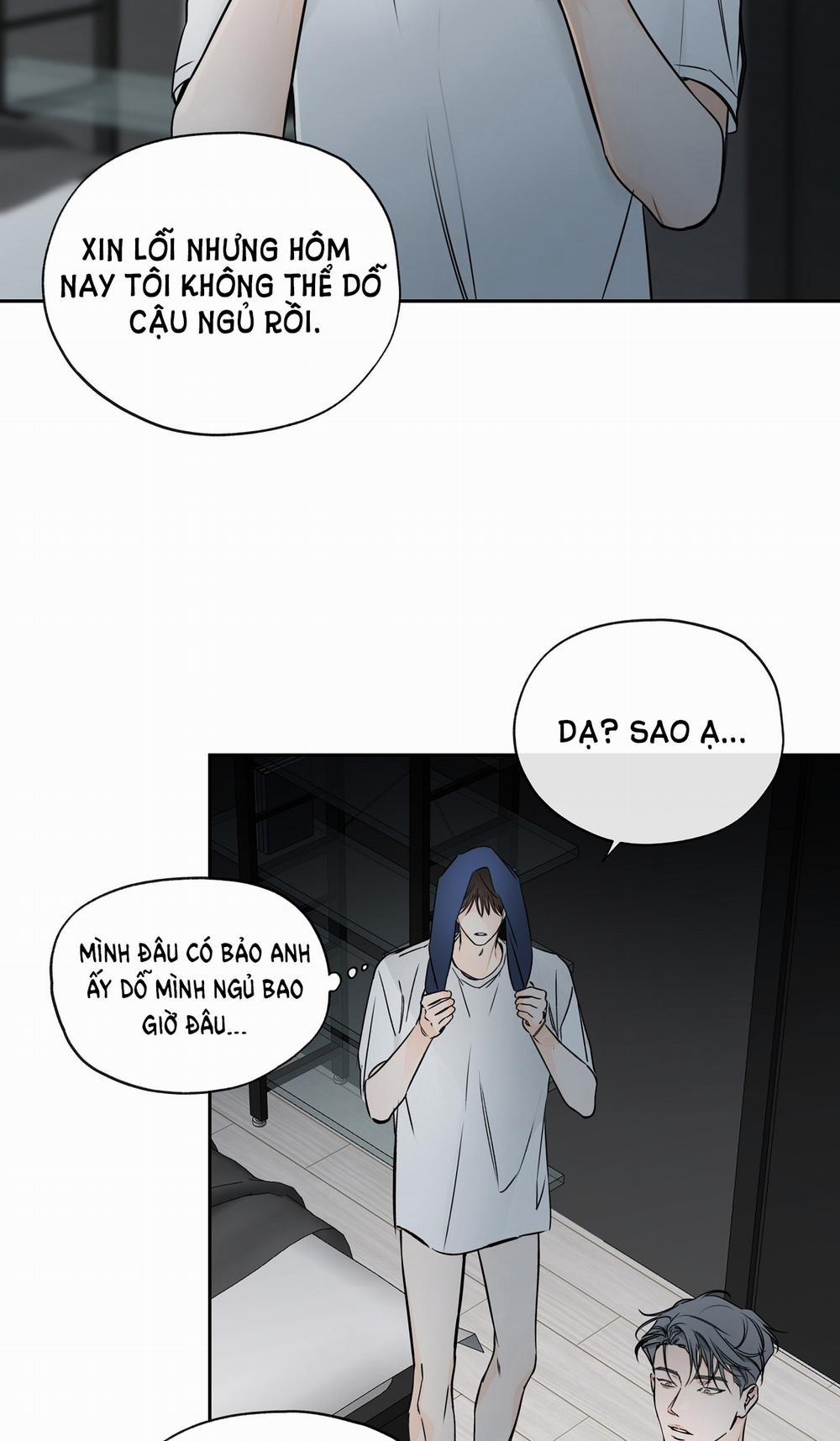 [18+] Rơi Xuống Từ Đường Chân Trời 12.1 trang 4