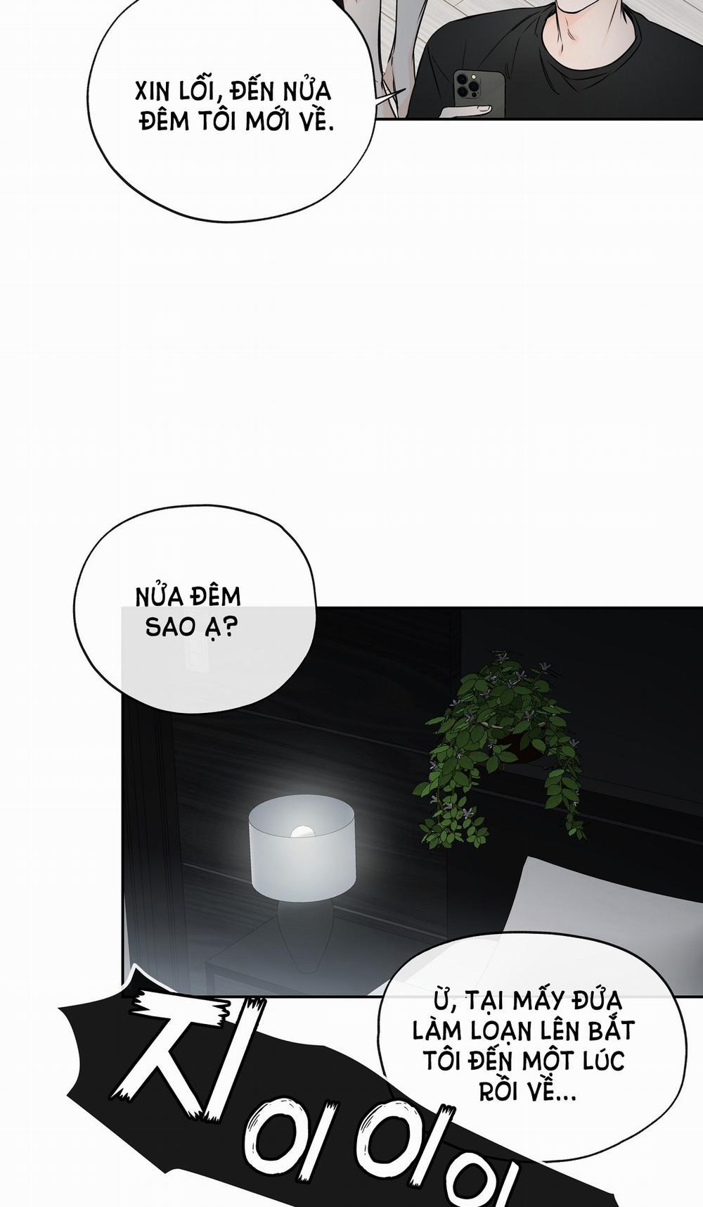 [18+] Rơi Xuống Từ Đường Chân Trời 12.1 trang 5