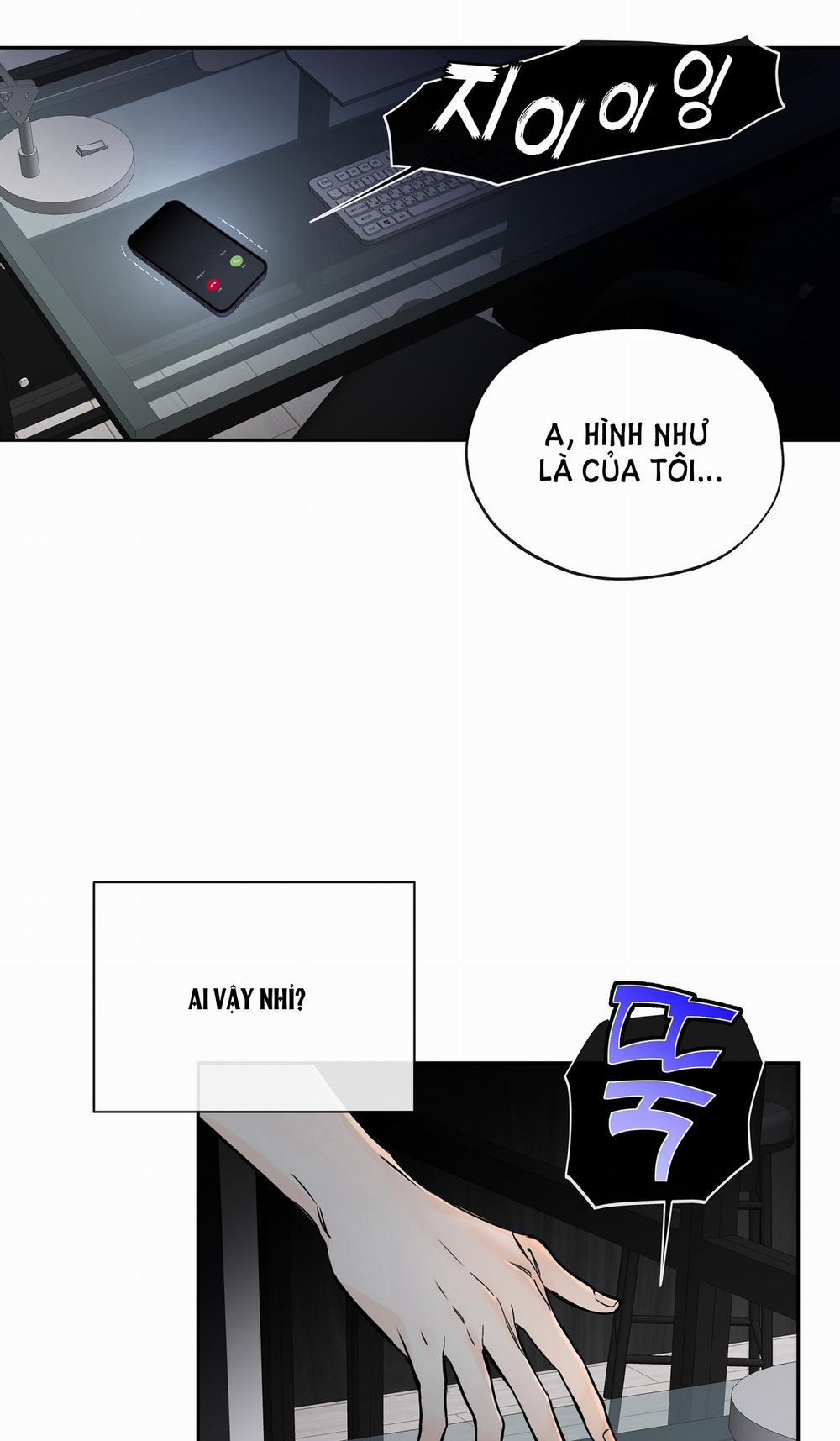 [18+] Rơi Xuống Từ Đường Chân Trời 12.1 trang 7