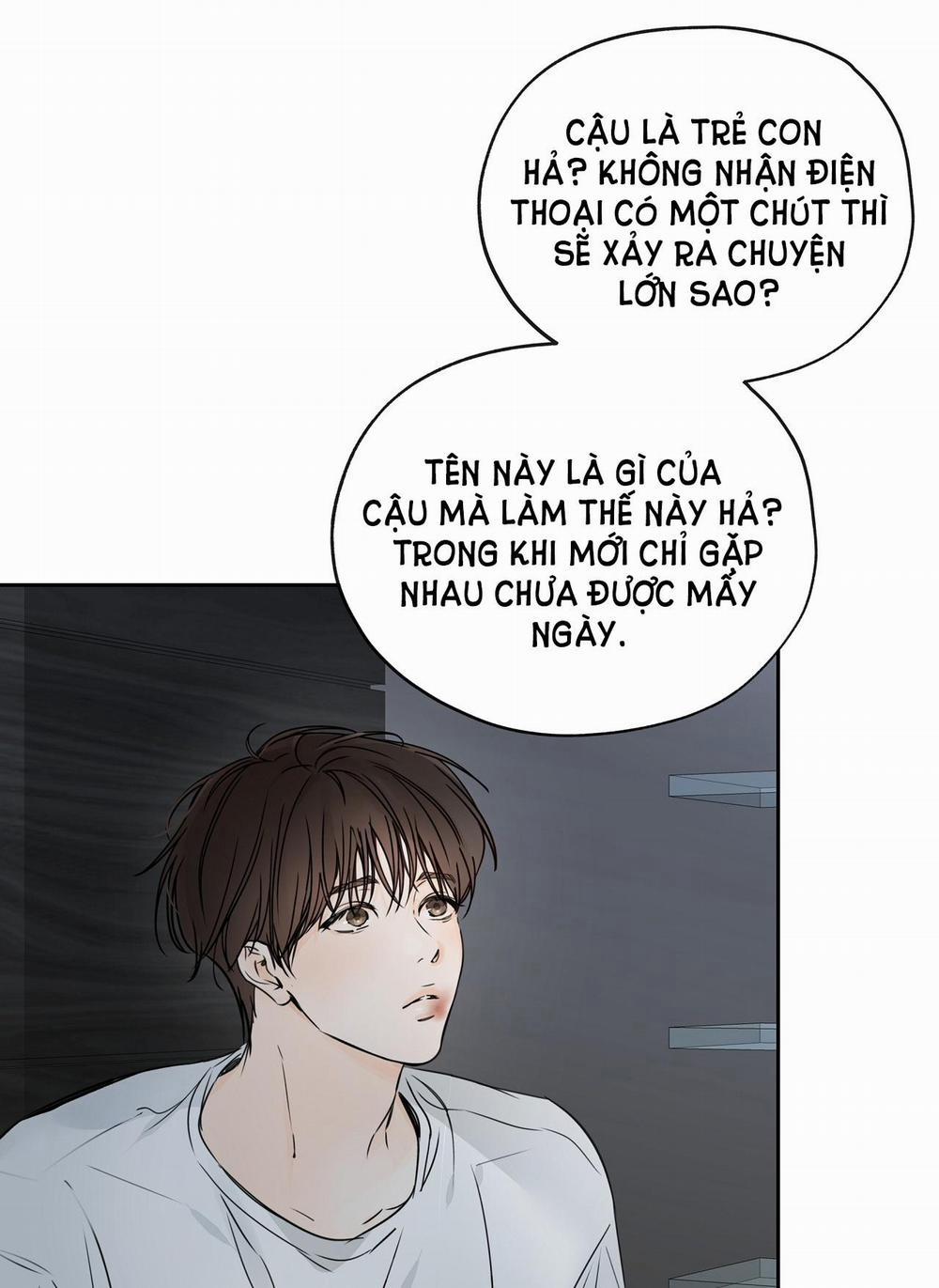 [18+] Rơi Xuống Từ Đường Chân Trời 12.2 trang 0