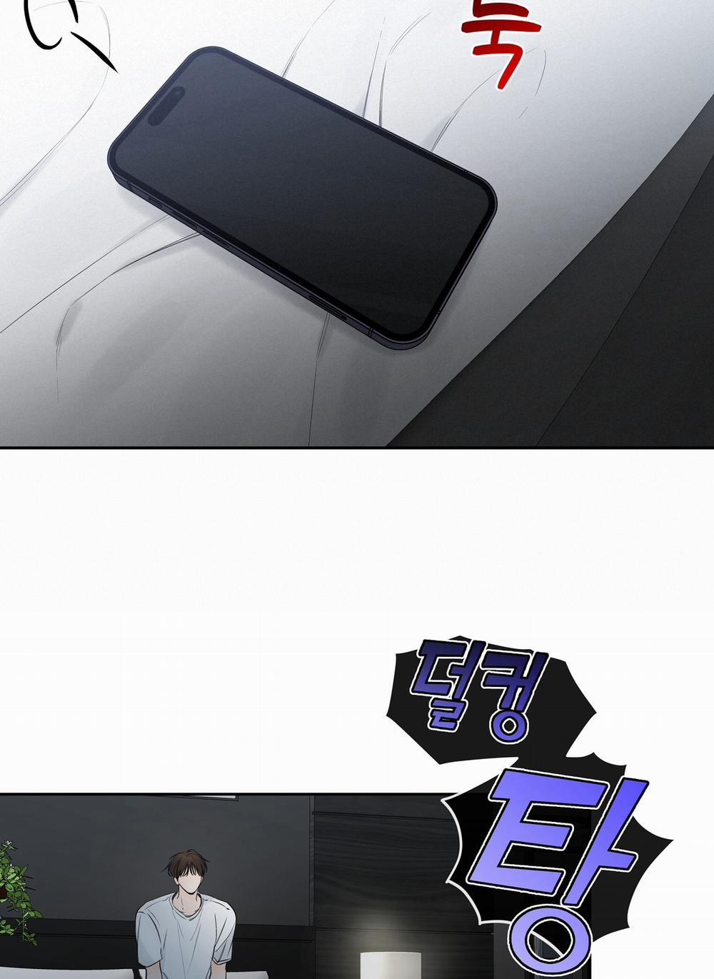 [18+] Rơi Xuống Từ Đường Chân Trời 12.2 trang 10