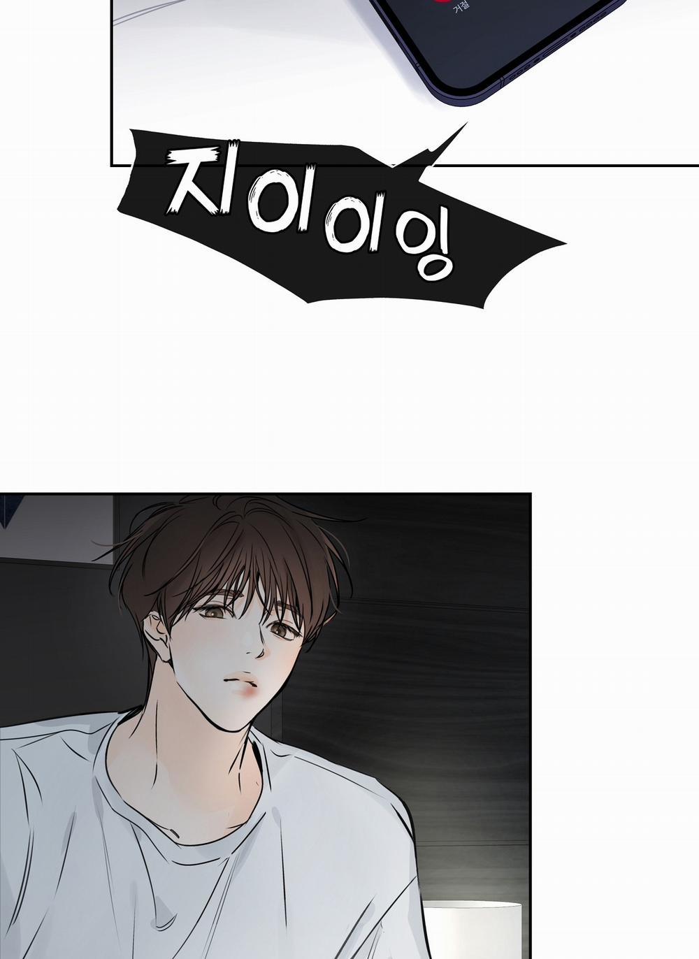 [18+] Rơi Xuống Từ Đường Chân Trời 12.2 trang 13