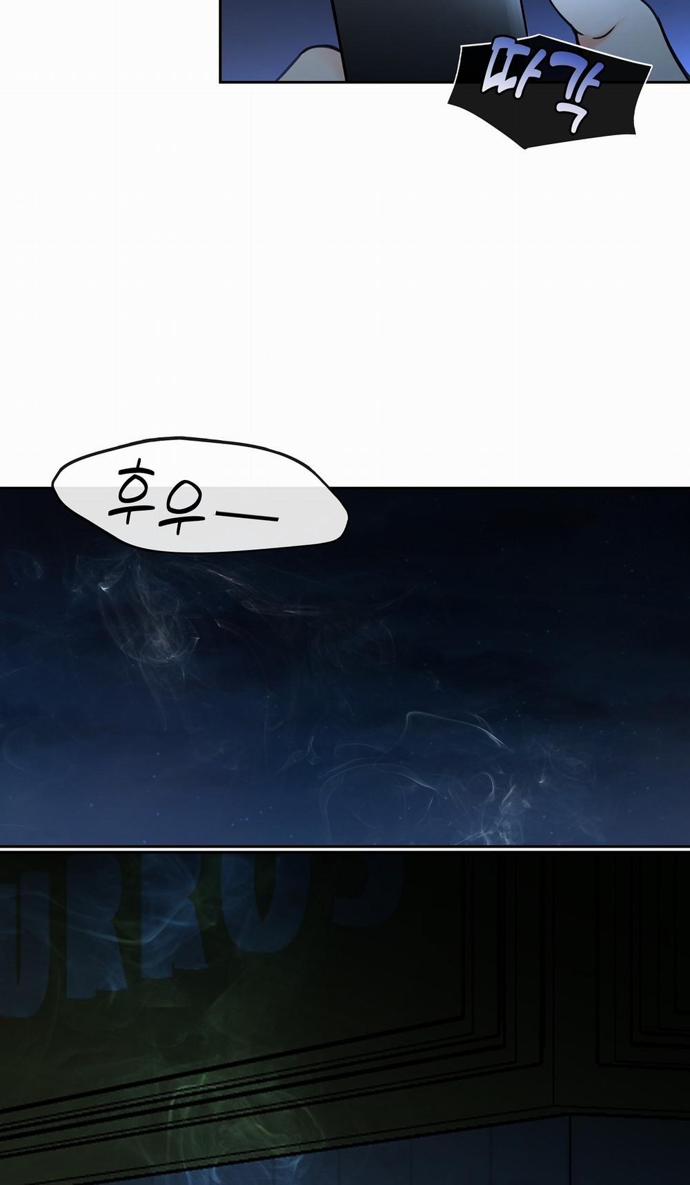 [18+] Rơi Xuống Từ Đường Chân Trời 12.2 trang 16