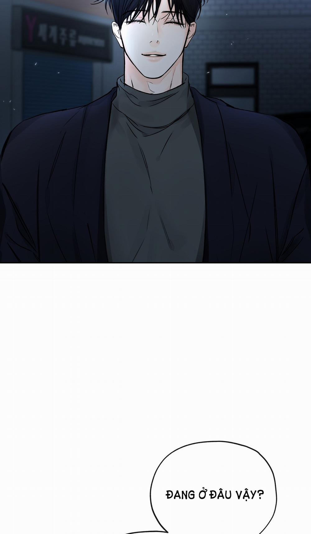 [18+] Rơi Xuống Từ Đường Chân Trời 12.2 trang 28