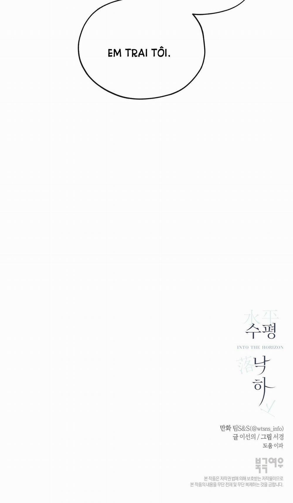 [18+] Rơi Xuống Từ Đường Chân Trời 12.2 trang 29