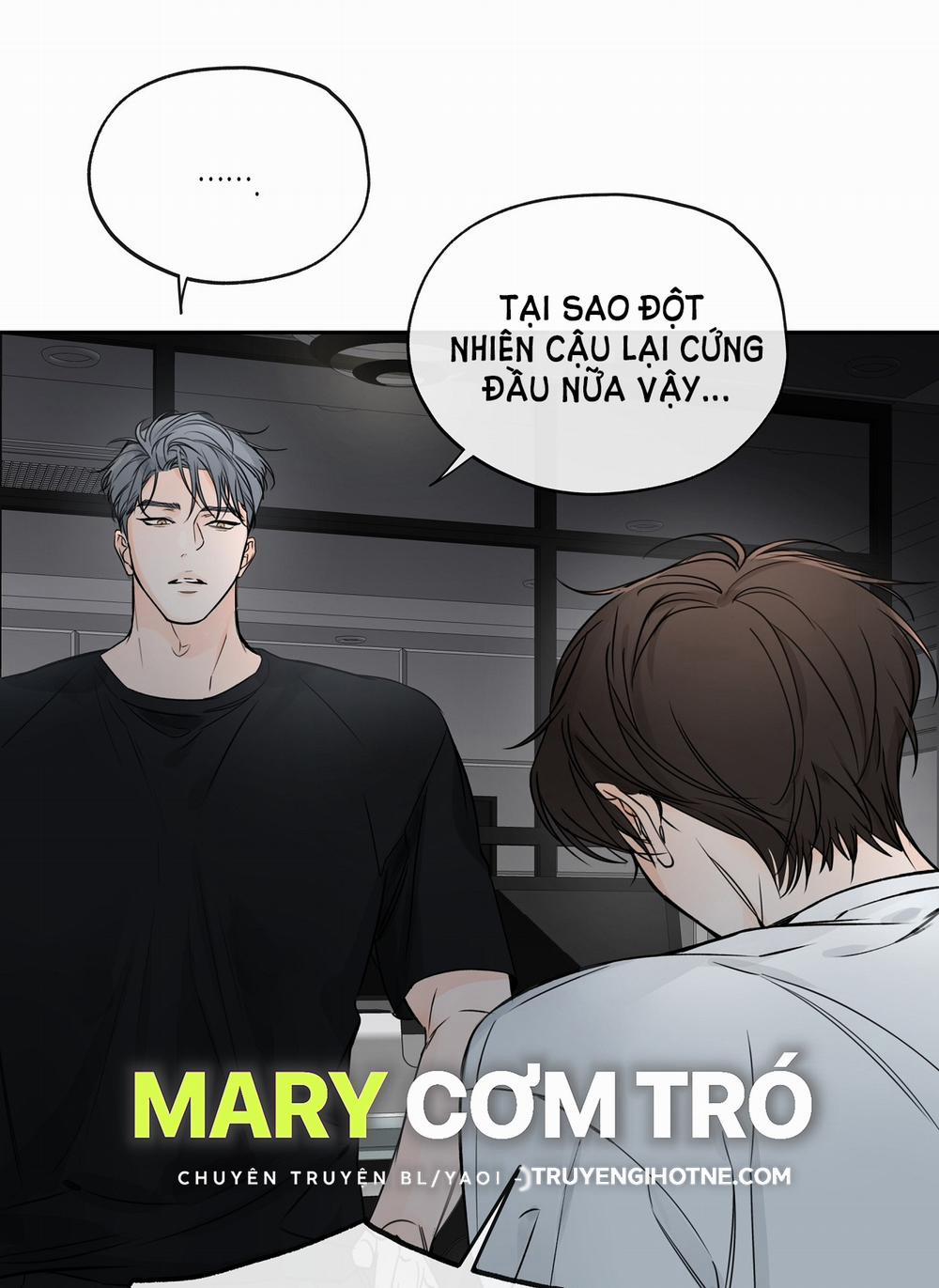 [18+] Rơi Xuống Từ Đường Chân Trời 12.2 trang 5