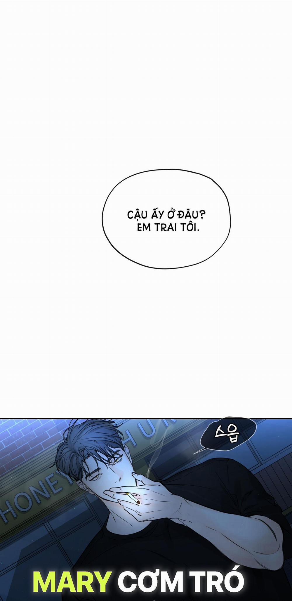 [18+] Rơi Xuống Từ Đường Chân Trời 13.1 trang 0