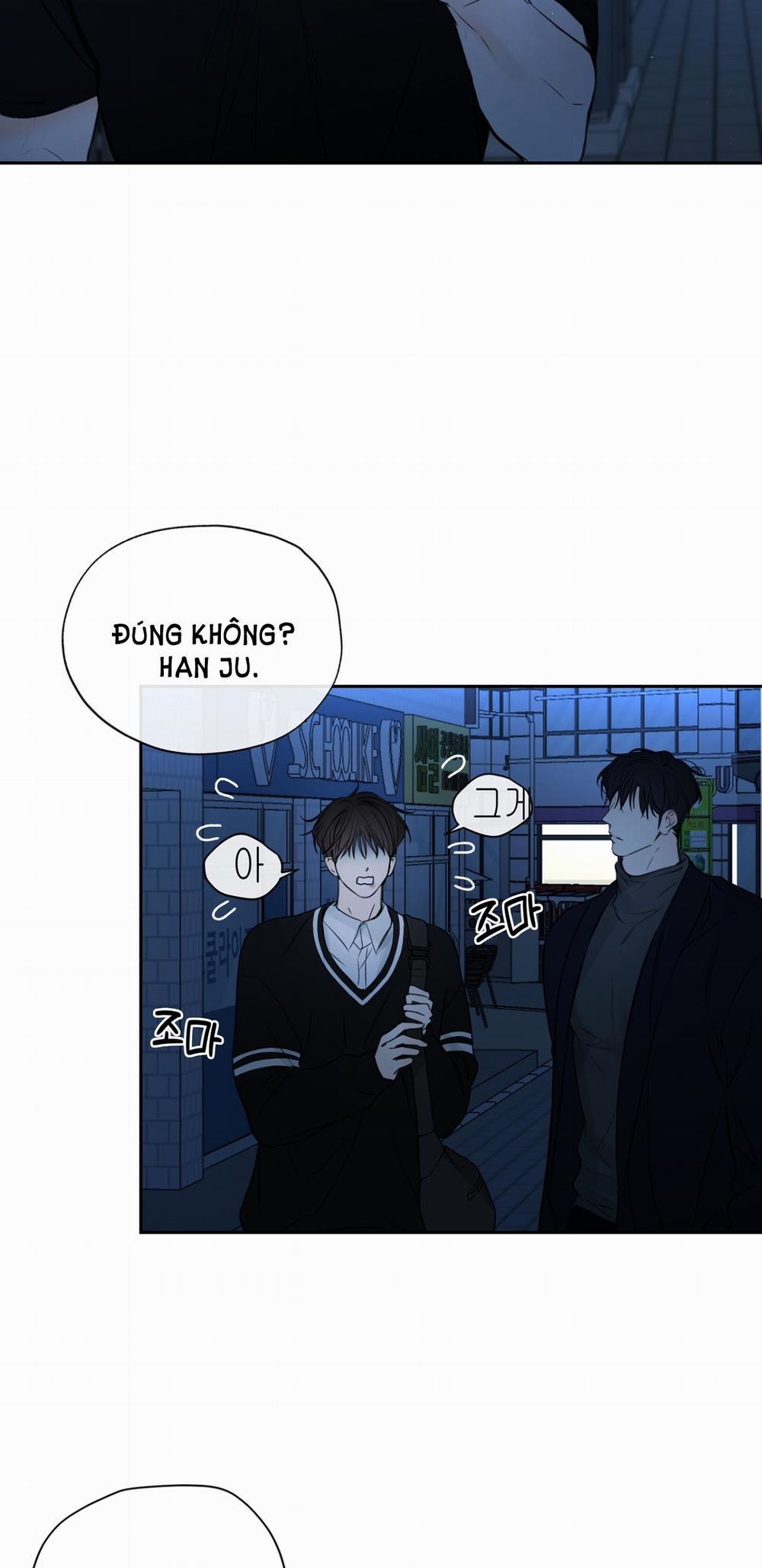 [18+] Rơi Xuống Từ Đường Chân Trời 13.1 trang 11