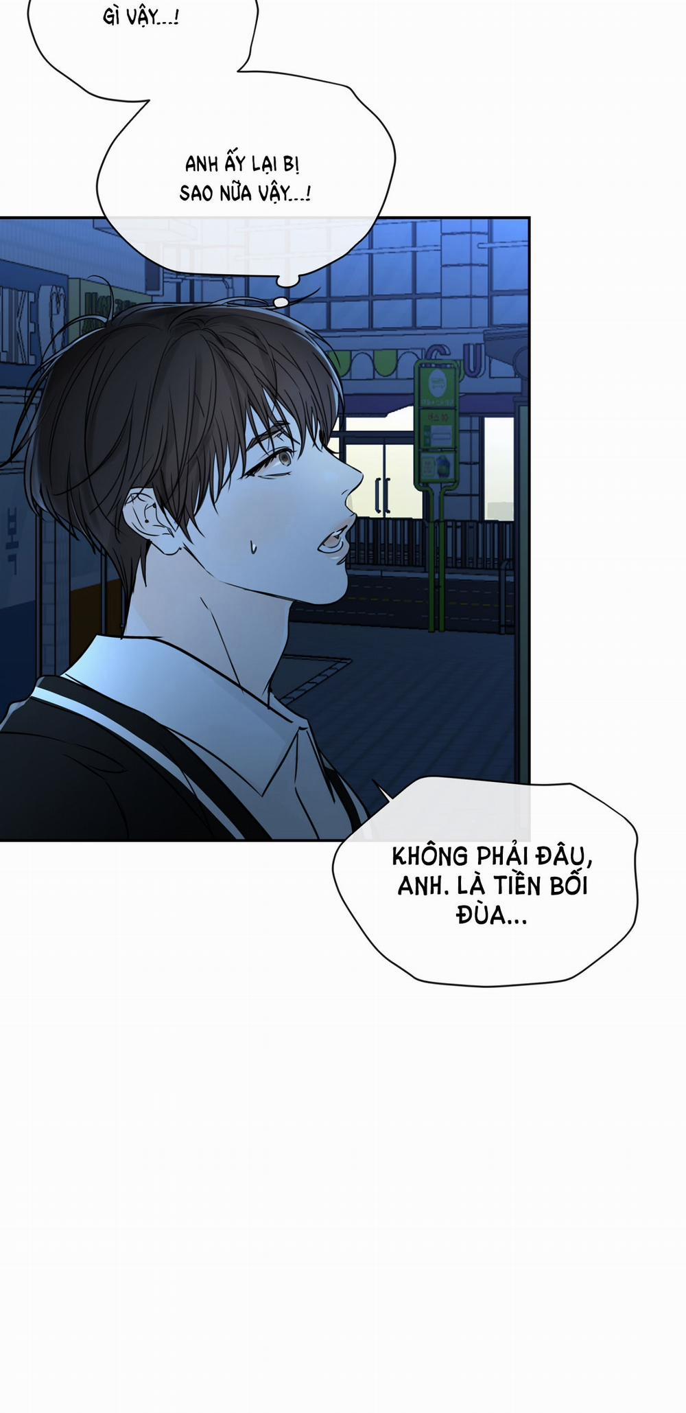 [18+] Rơi Xuống Từ Đường Chân Trời 13.1 trang 12