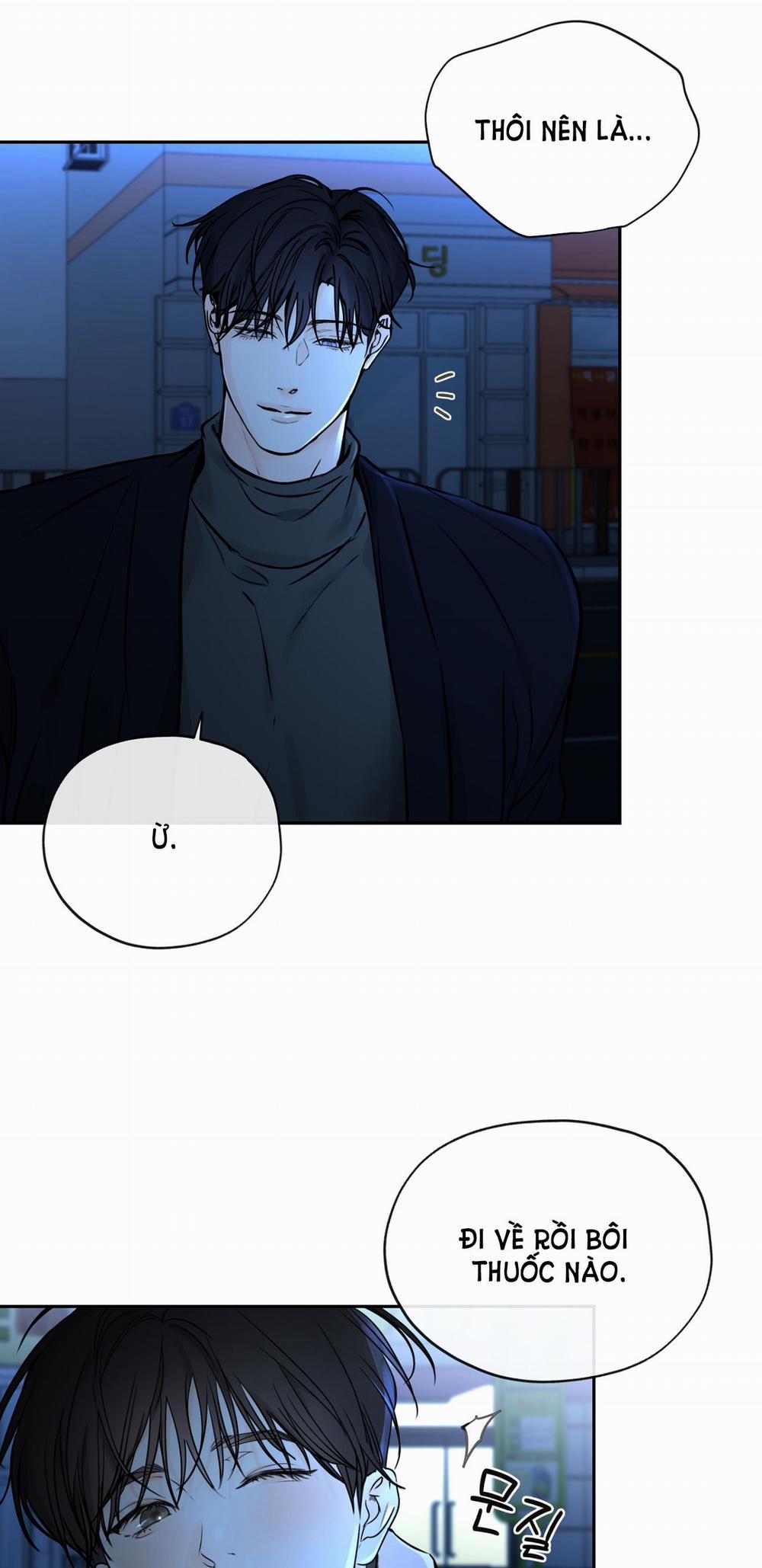 [18+] Rơi Xuống Từ Đường Chân Trời 13.1 trang 13