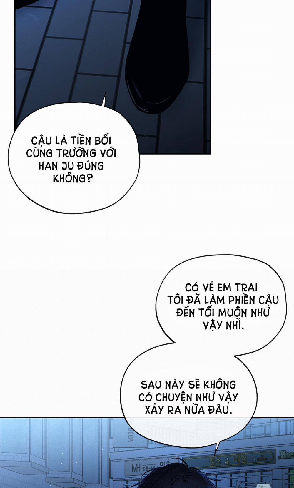 [18+] Rơi Xuống Từ Đường Chân Trời 13.1 trang 18