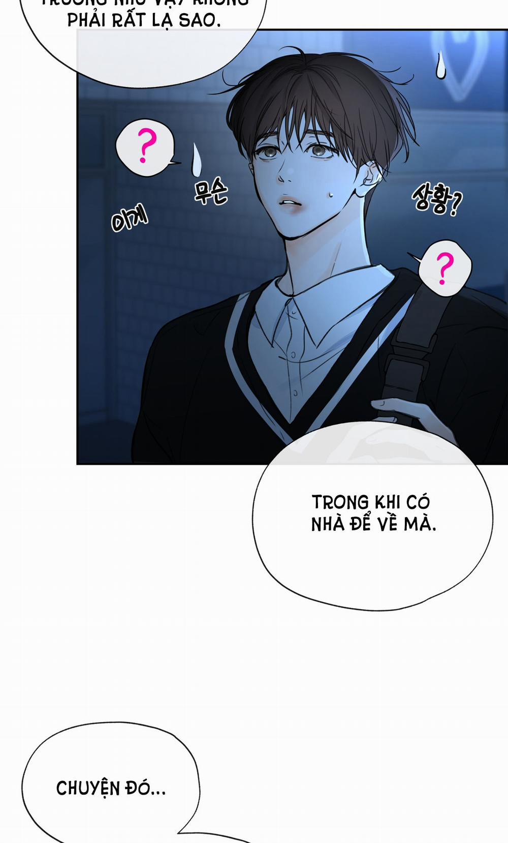 [18+] Rơi Xuống Từ Đường Chân Trời 13.1 trang 21