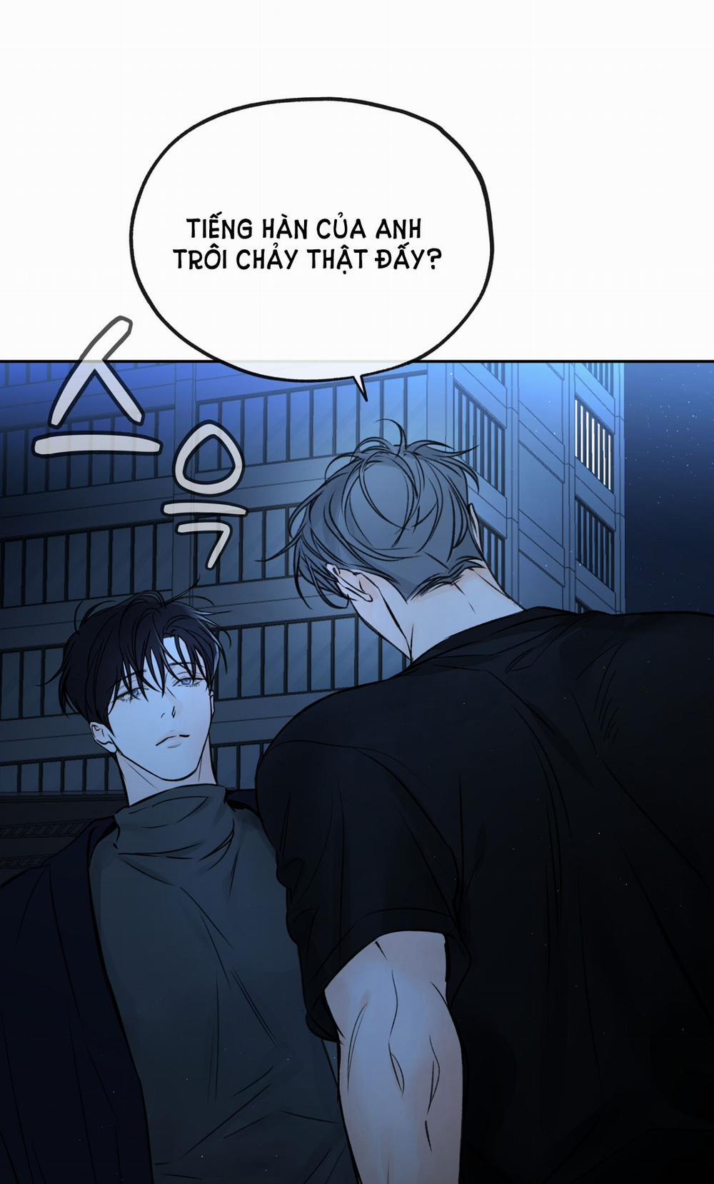 [18+] Rơi Xuống Từ Đường Chân Trời 13.1 trang 24
