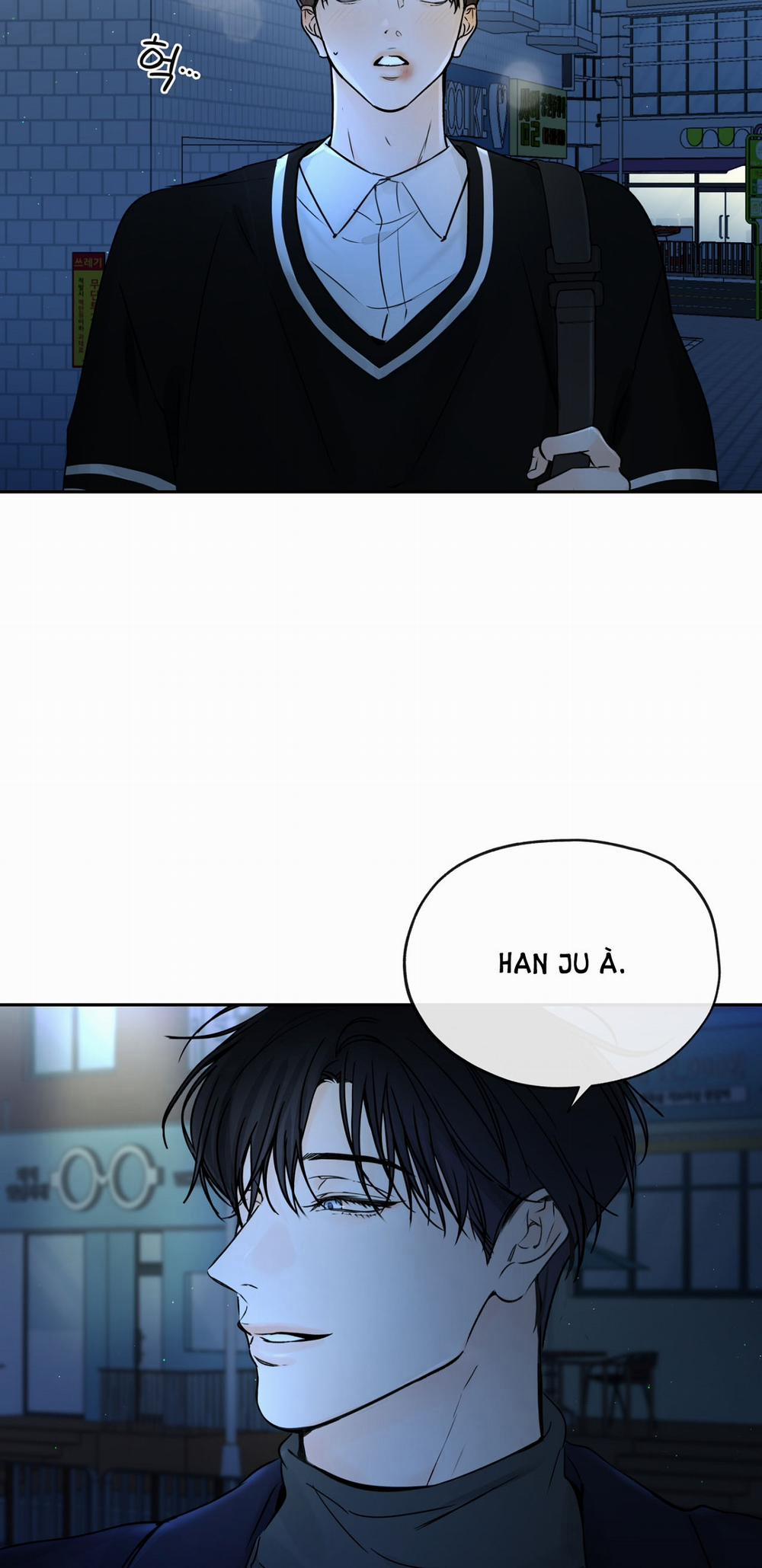 [18+] Rơi Xuống Từ Đường Chân Trời 13.1 trang 4