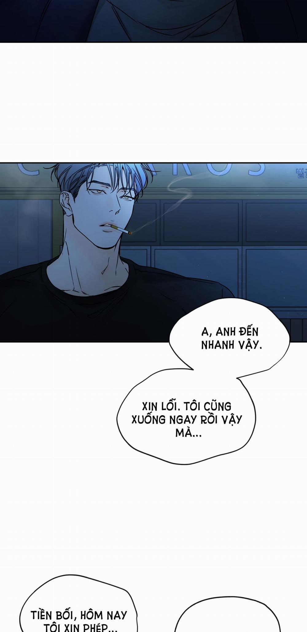 [18+] Rơi Xuống Từ Đường Chân Trời 13.1 trang 5