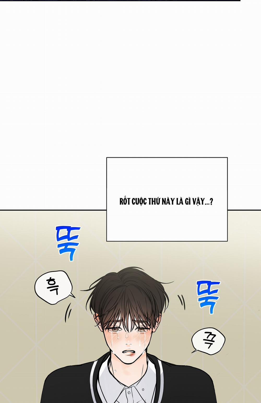 [18+] Rơi Xuống Từ Đường Chân Trời 13.2 trang 26