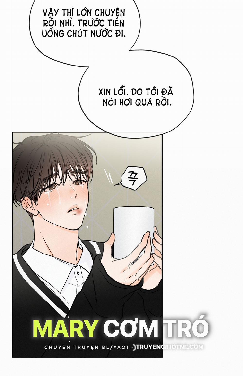 [18+] Rơi Xuống Từ Đường Chân Trời 13.2 trang 29