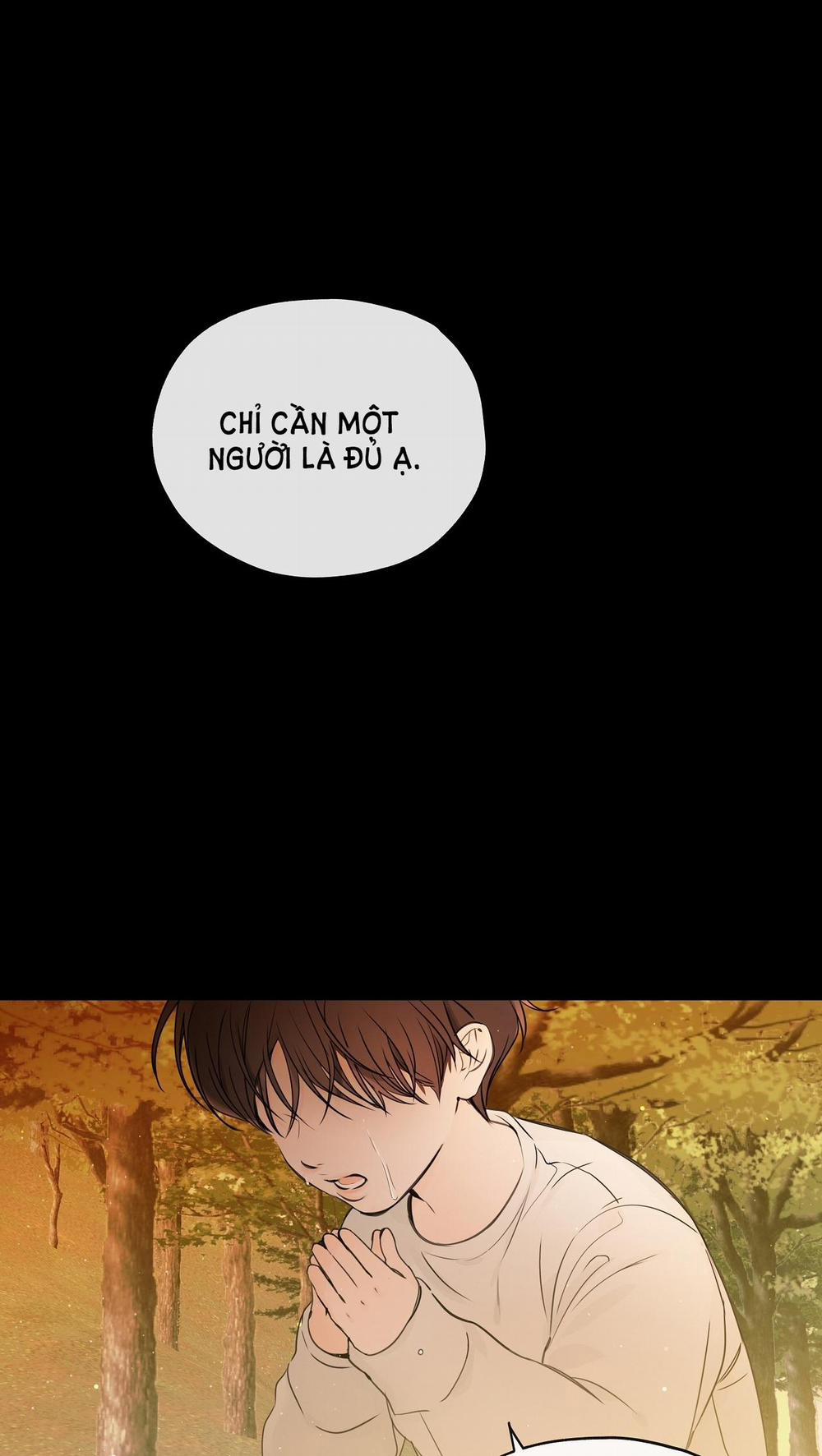 [18+] Rơi Xuống Từ Đường Chân Trời 14.1 trang 0