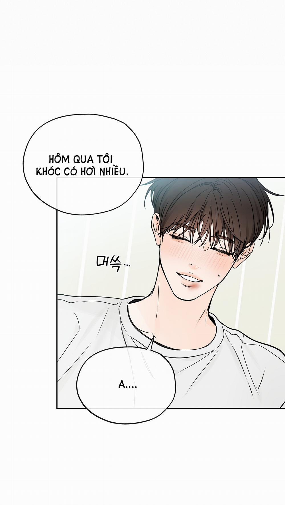 [18+] Rơi Xuống Từ Đường Chân Trời 14.1 trang 28