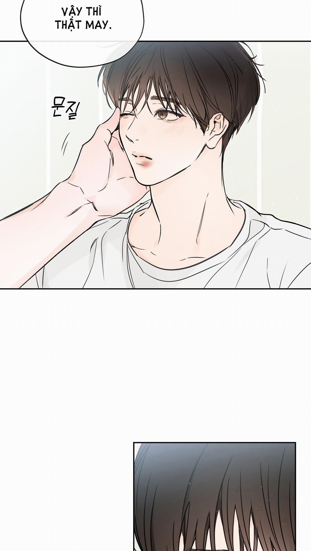 [18+] Rơi Xuống Từ Đường Chân Trời 14.1 trang 30