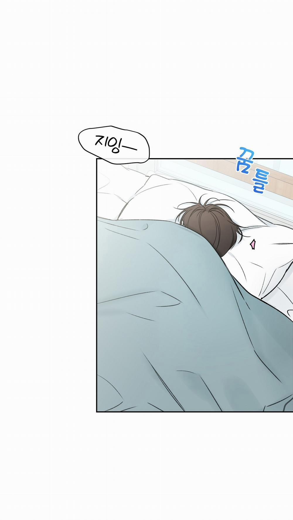 [18+] Rơi Xuống Từ Đường Chân Trời 14.1 trang 6