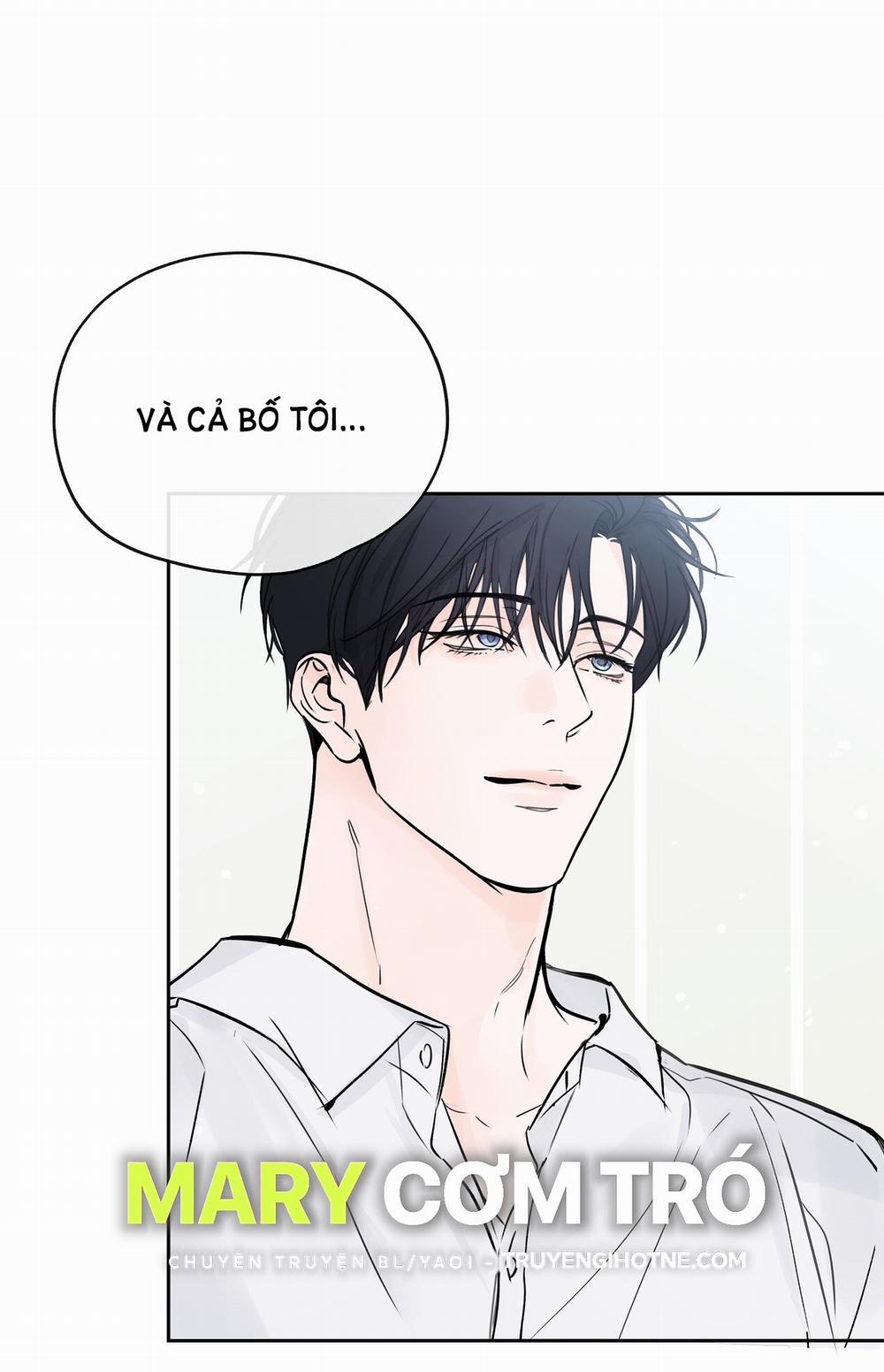 [18+] Rơi Xuống Từ Đường Chân Trời 14.2 trang 17