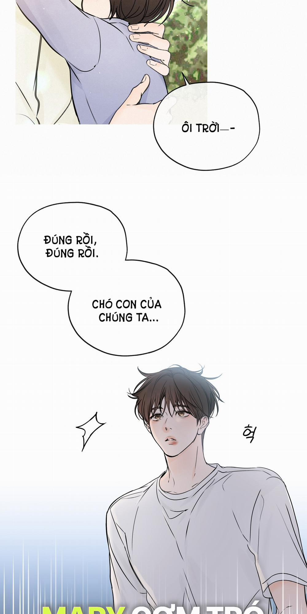 [18+] Rơi Xuống Từ Đường Chân Trời 14.2 trang 4
