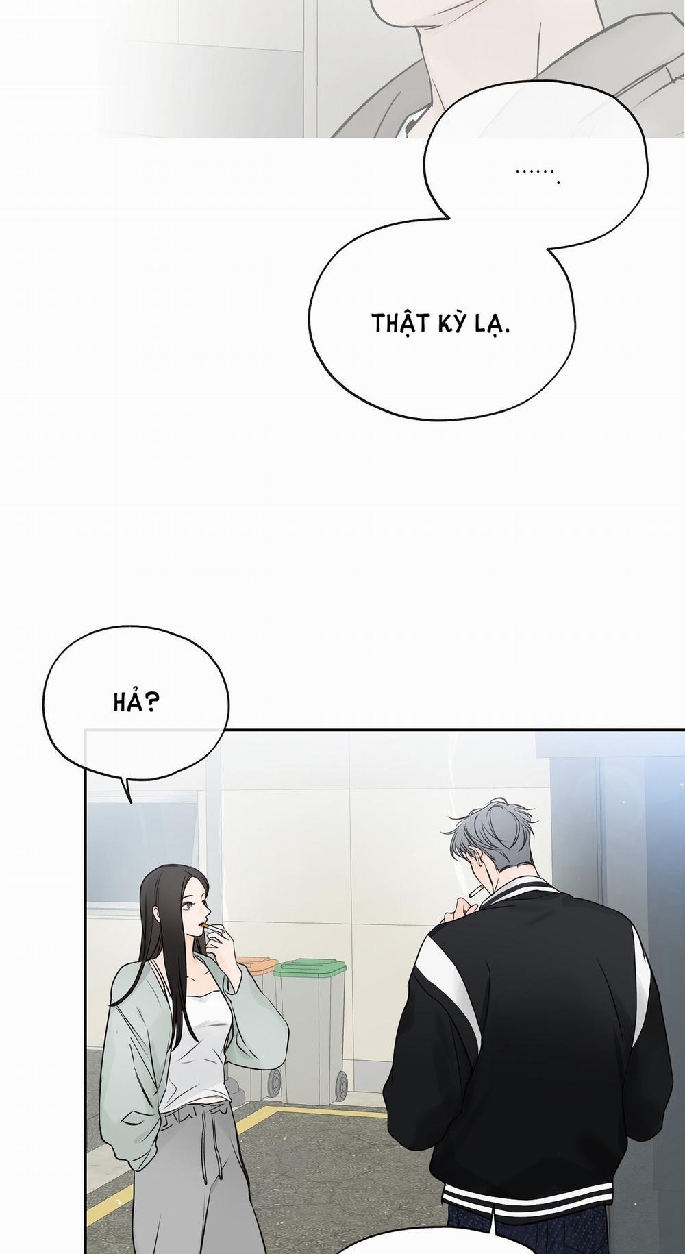 [18+] Rơi Xuống Từ Đường Chân Trời 15.1 trang 12