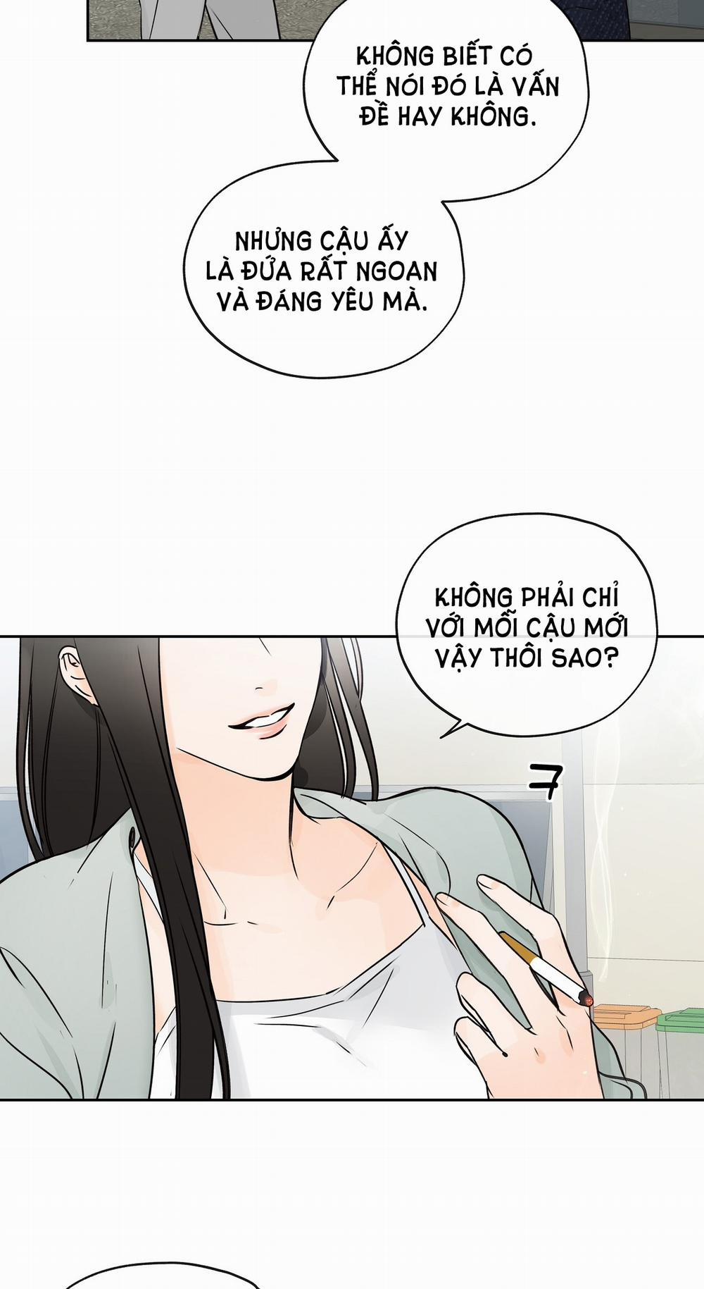 [18+] Rơi Xuống Từ Đường Chân Trời 15.1 trang 13