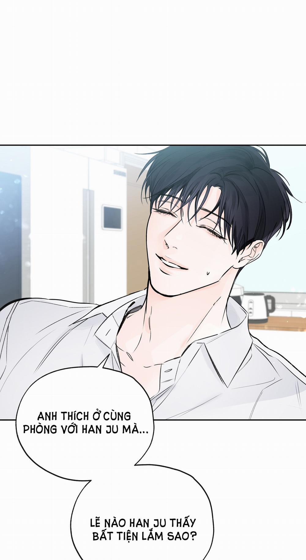 [18+] Rơi Xuống Từ Đường Chân Trời 15.1 trang 22