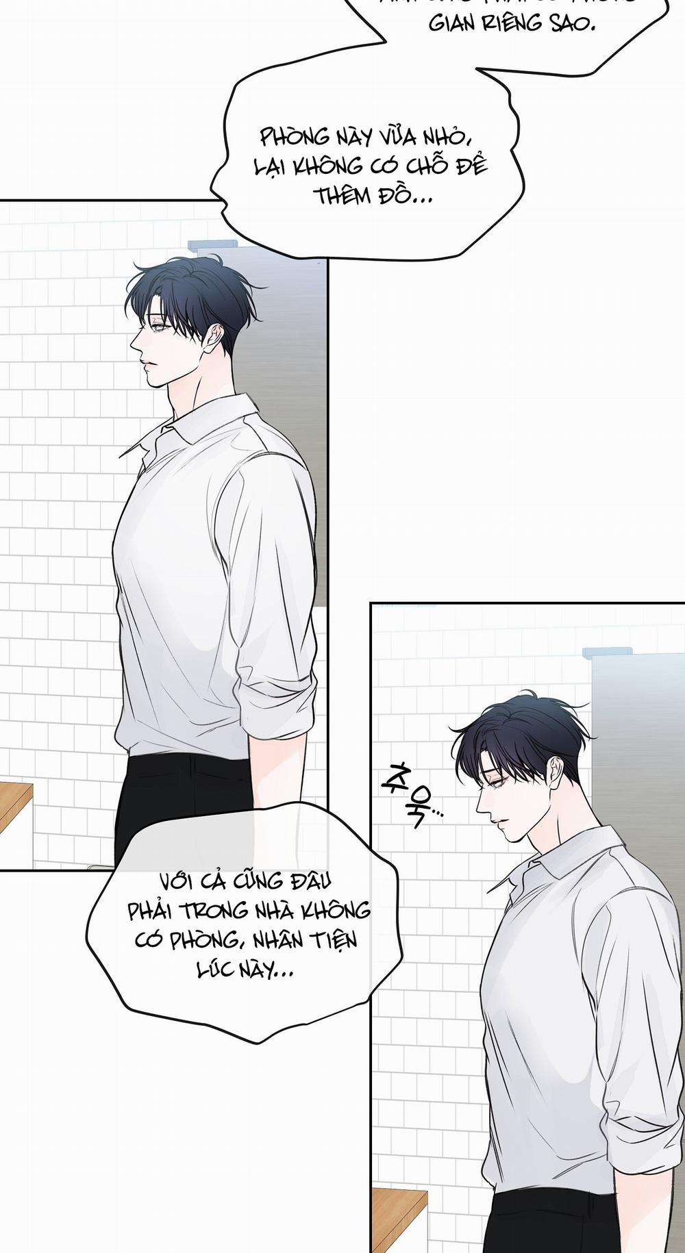 [18+] Rơi Xuống Từ Đường Chân Trời 15.1 trang 24