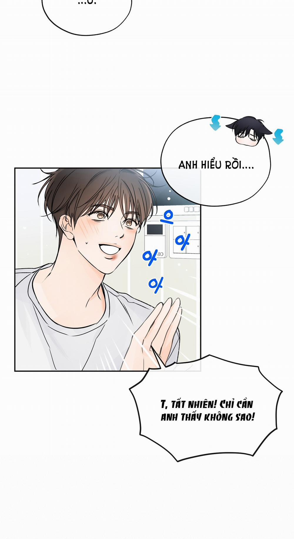 [18+] Rơi Xuống Từ Đường Chân Trời 15.1 trang 26