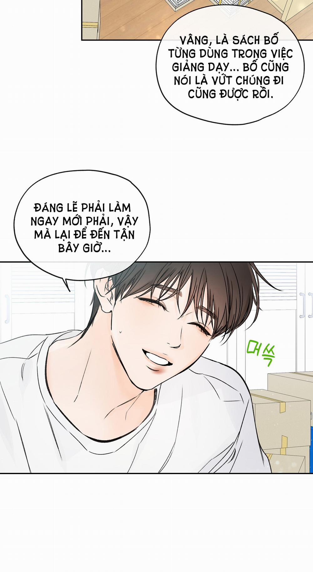 [18+] Rơi Xuống Từ Đường Chân Trời 15.1 trang 30