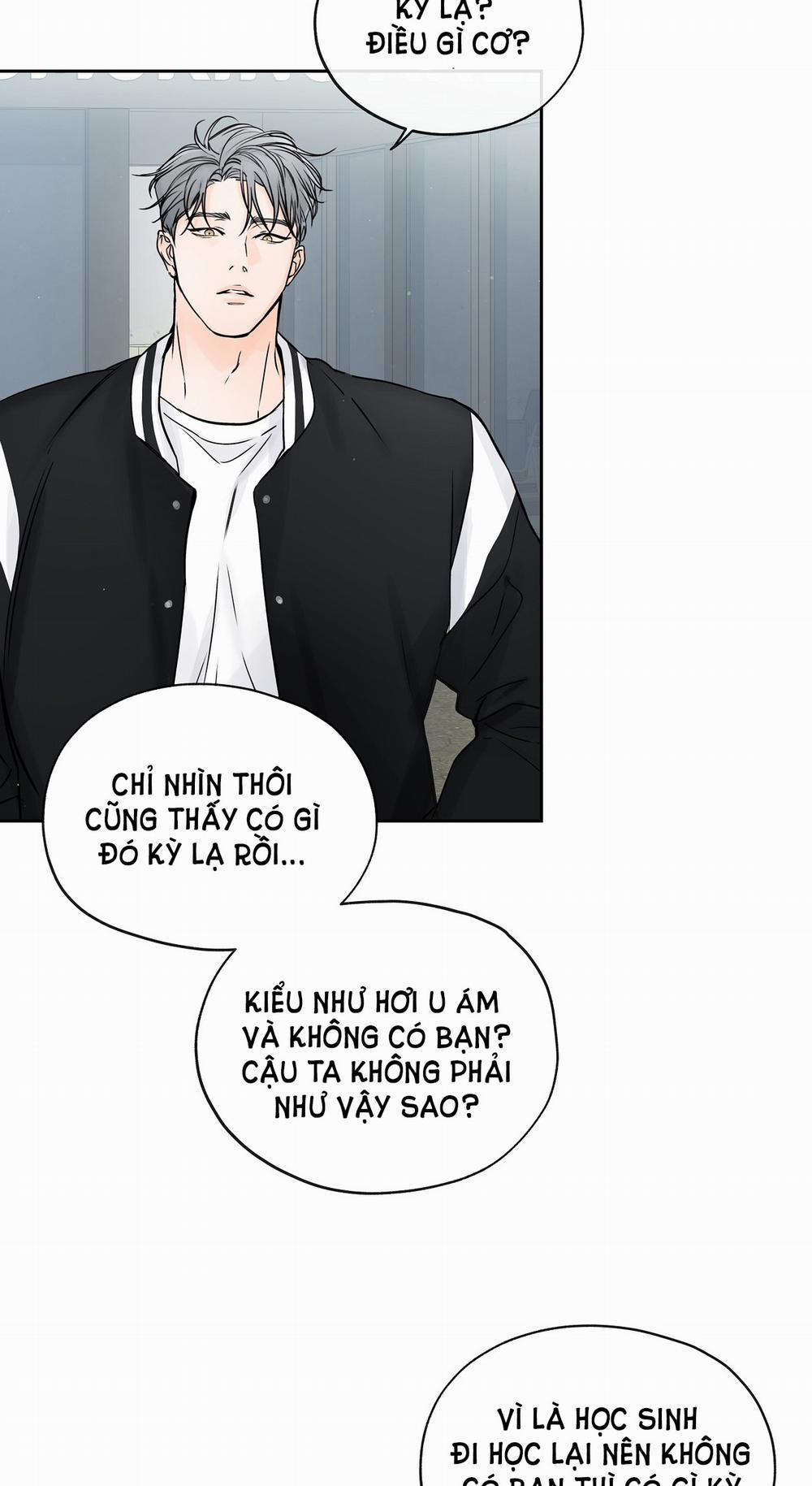 [18+] Rơi Xuống Từ Đường Chân Trời 15.1 trang 6