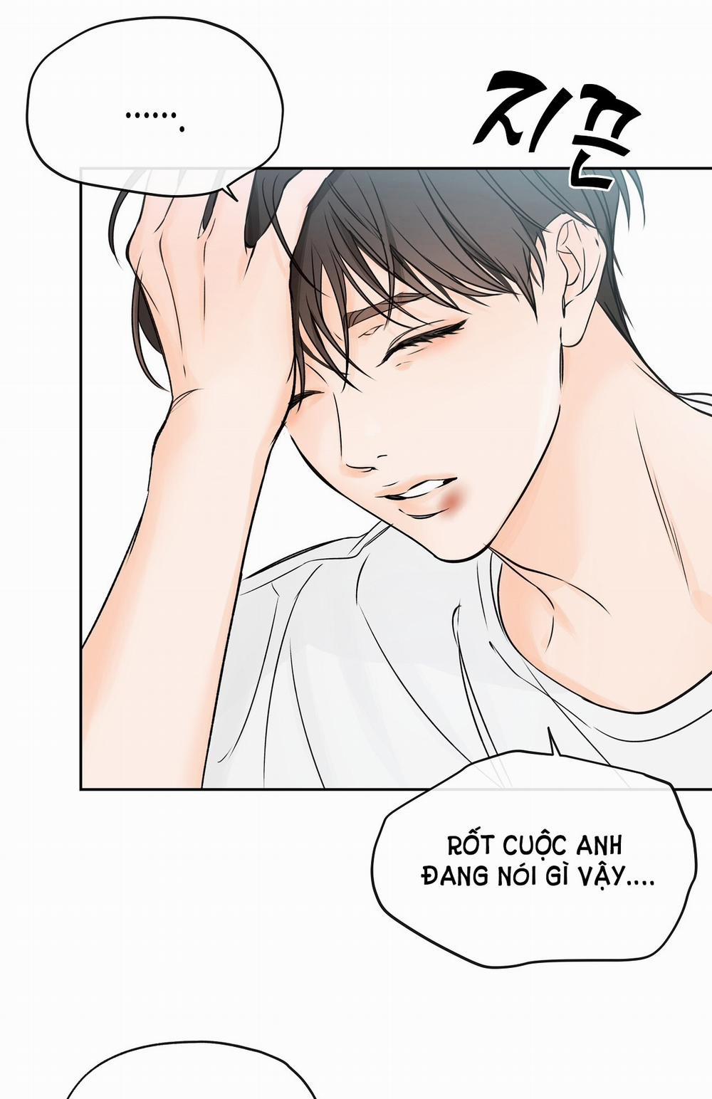 [18+] Rơi Xuống Từ Đường Chân Trời 15.2 trang 3