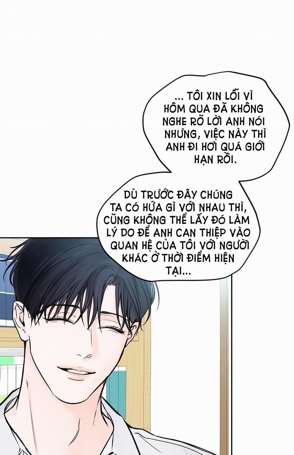 [18+] Rơi Xuống Từ Đường Chân Trời 15.2 trang 5