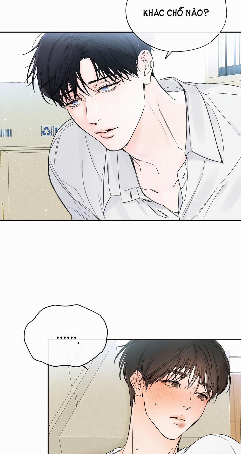 [18+] Rơi Xuống Từ Đường Chân Trời 16.1 trang 27